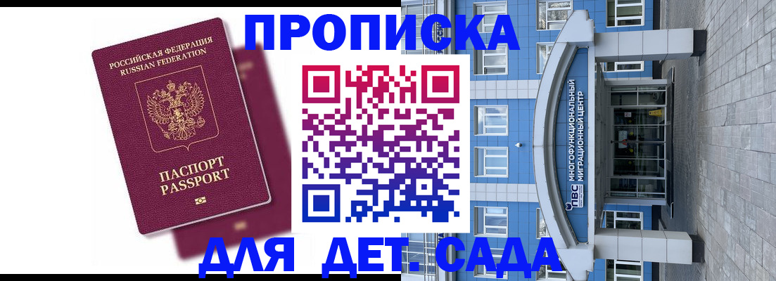 форма 3 в Новокуйбышевске